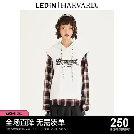【哈佛联名】乐町拼色短上衣23秋新款格子拼接连帽卫衣C2CRD3302图片