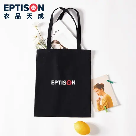 EPTISON定制黑色帆布袋商品大图