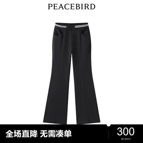 【商场同款】太平鸟女装2023年秋季新款开叉微喇裤A1GBD2E02图片