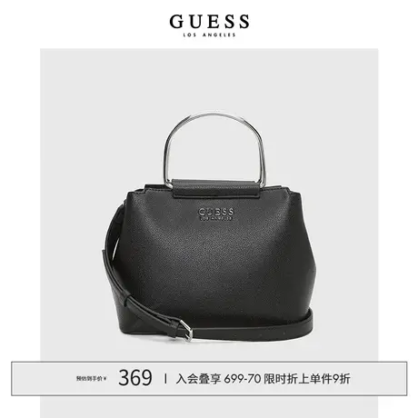 【38上新季】GUESS 女士纯色设计感百搭单肩包商品大图