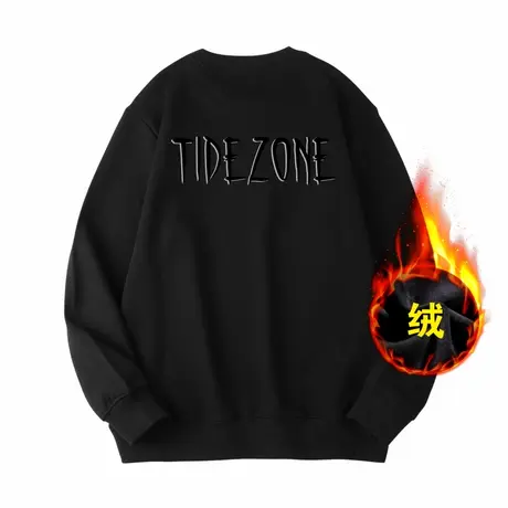 Ohlyah美式潮流秋冬季字母男款休闲加绒加厚户外运动男生圆领卫衣商品大图