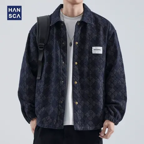 hansca工装衬衫男士长袖春秋季2023新款菱形提花衬衣外套休闲男装商品大图