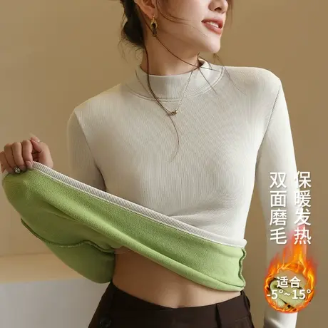 加绒打底衫女半高领修身显瘦t恤秋冬季加厚2024新款内搭长袖上衣图片