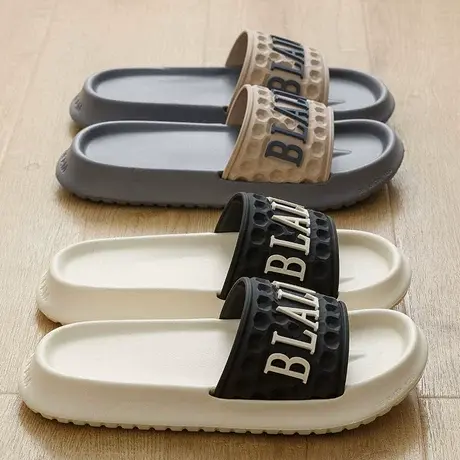 拖鞋男士夏季外穿2024新款室内家居浴室洗澡踩屎感厚底防滑凉拖鞋商品大图