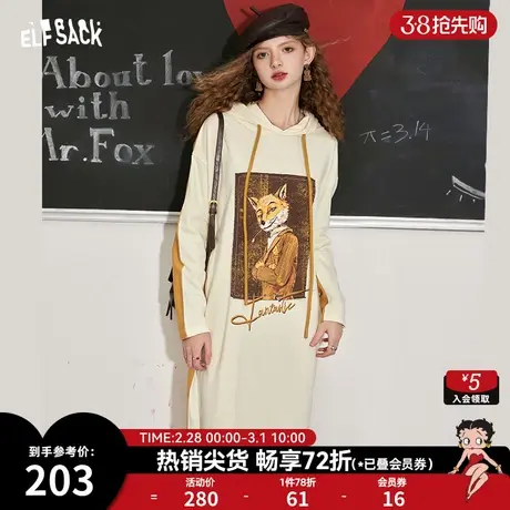 妖精的口袋撞色拼接连帽卫衣连衣裙女2024早春新款宽松印花休闲裙商品大图