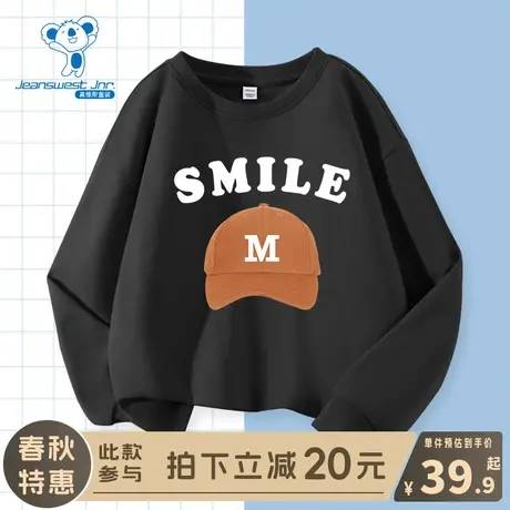 KX真维斯男童长袖t恤男孩春秋款卫衣男童春秋款宽松纯棉打底衫潮图片