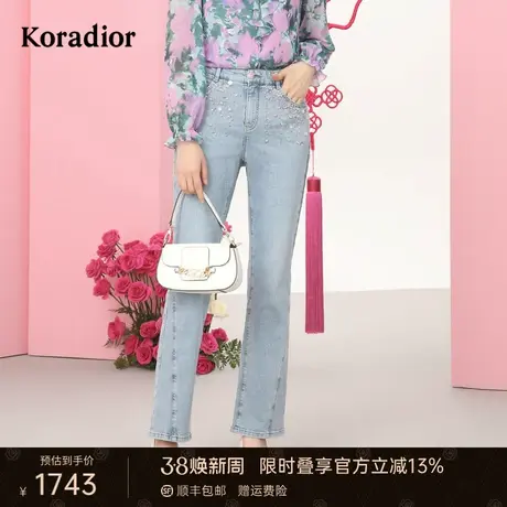 珂莱蒂尔商场同款时尚百搭简约直筒腰微喇休闲长裤女2024夏季新款图片