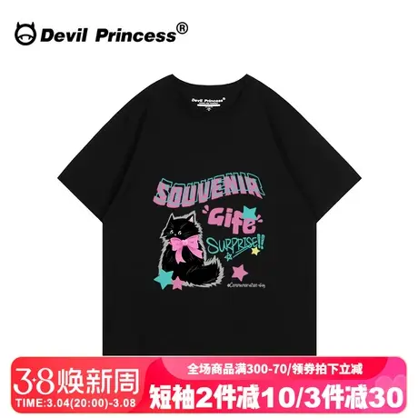 下衣失踪vibe甜酷风黑色短袖t恤女2024新款宽松卡通潮牌正肩上衣图片