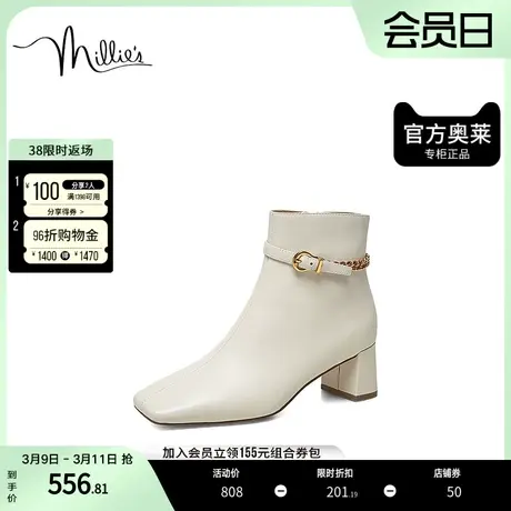 millie's妙丽奥莱冬商场同款牛皮时尚简约粗跟女白色短靴SGL22DD2图片