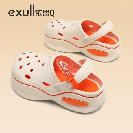 exull/依思Q洞洞凉鞋女夏外穿防滑厚底增高度假沙滩软底包头拖鞋图片