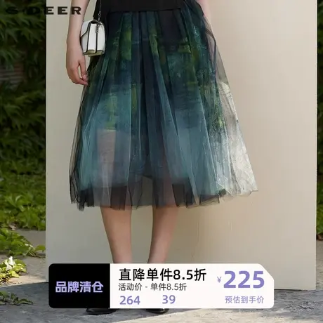 sdeer圣迪奥女装高腰网纱拼接印花A字长裙S22181110图片