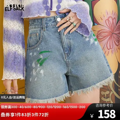 妖精的口袋毛边a字牛仔短裤女2023夏季新款高腰小个子辣妹超短裤图片