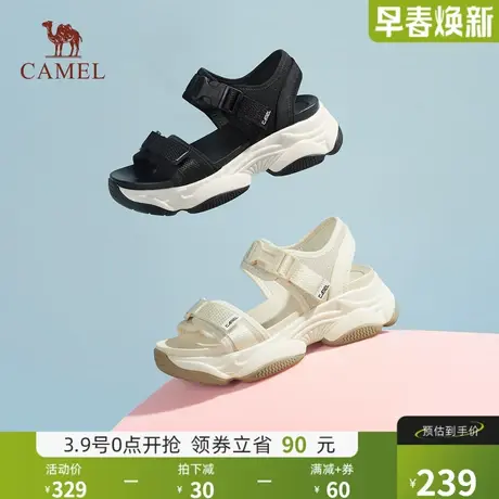 骆驼女鞋2024夏季新款厚底松糕沙滩鞋魔术贴跑步休闲软底运动凉鞋图片