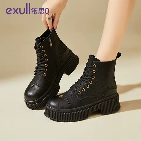 依思q瘦瘦靴英伦风马丁靴女2023年秋冬新款冬季加绒靴子厚底短靴图片