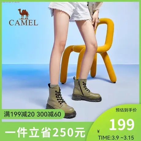 骆驼女鞋2023秋冬新款真皮英伦短靴女粗跟靴加绒黑色厚底马丁靴女商品大图