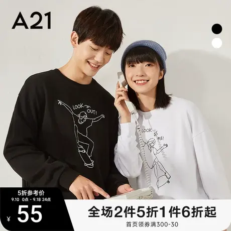 A21男装宽松圆领长袖卫衣2023秋季新款情侣装潮牌印花男士上衣图片