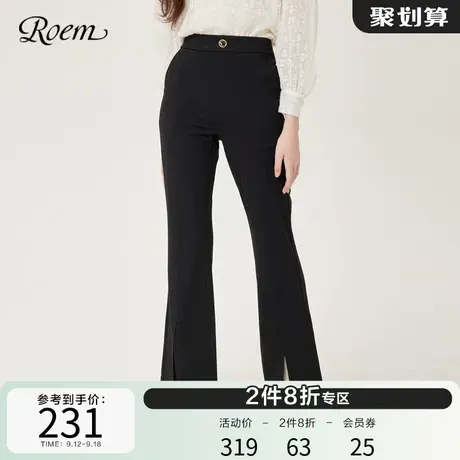Roem秋冬新品阔腿开叉设计微喇裤小众百搭显瘦高腰黑色气质女长裤图片