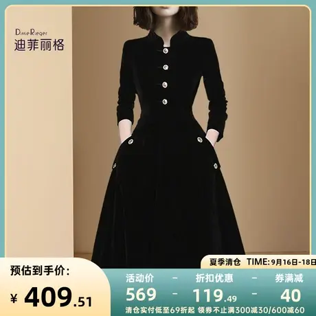 黑色丝绒连衣裙2023秋季新品修身显瘦a字裙法式赫本风高级感女裙图片