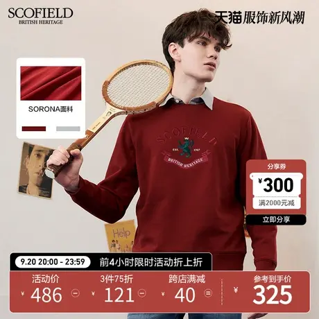 【SORONA】SCOFIELD 春夏新时尚休闲绣花圆领套头舒适男卫衣商品大图