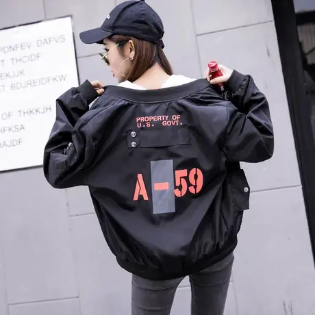 ulzzang港风棒球服 2023秋季外套女春秋韩版学生潮bf原宿宽松百搭商品大图