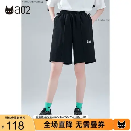 a02简约直筒休闲针织五分裤夏季新品字母印花宽松舒适短裤女商品大图