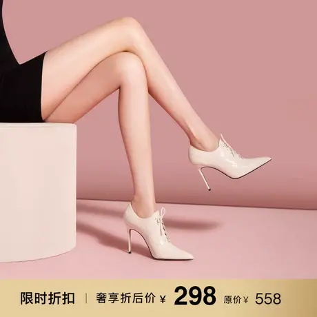 熙漫2023秋冬新款尖头白色及踝单靴漆皮短靴气质尖头系带高跟鞋女图片