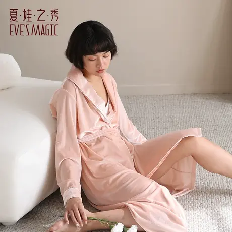 夏娃之秀新款丝绒睡衣女V领开襟长袖外披家居 睡袍浴袍性感舒适图片
