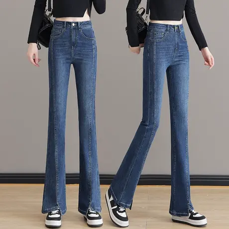 2023春秋新款牛仔喇叭裤女士小个子弹力显瘦长裤休闲修身微喇裤图片