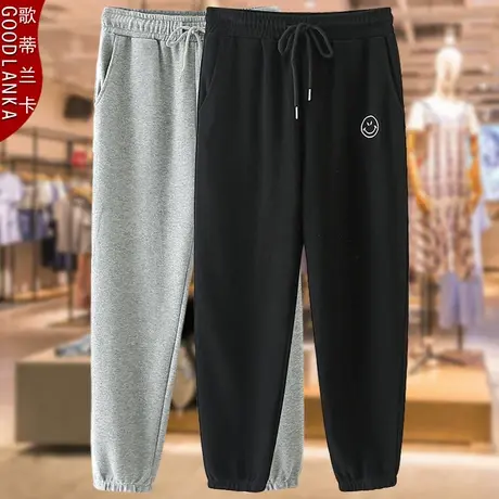 加肥加大码女装春秋运动裤子中年胖妈妈秋装松紧腰束脚弹力卫裤女商品大图