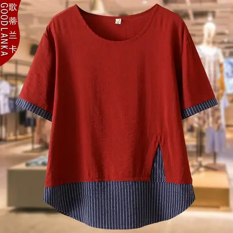 40-50岁中年胖妈妈夏装t恤女大码宽松时尚条纹拼接假两件短袖上衣图片