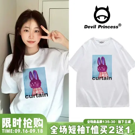 vintage简约风百搭白色t恤女ulzzang设计感小众韩系超火打底上衣商品大图