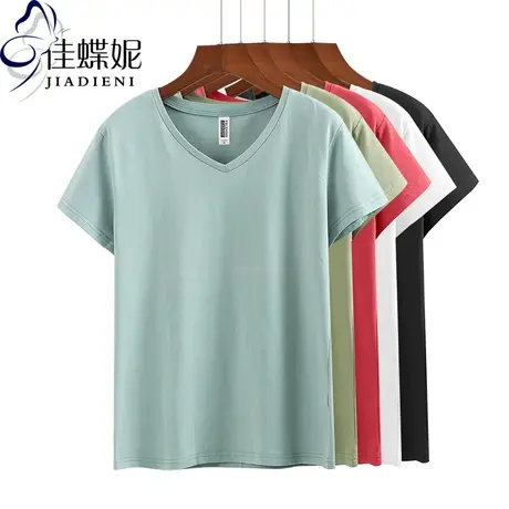 夏季基础款简约V领短袖修身体恤常规打底衫纯白纯色白T恤女装商品大图