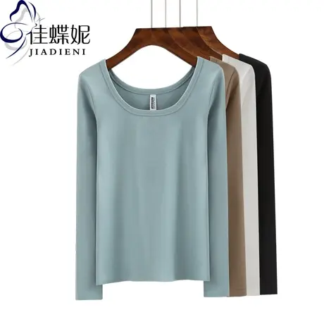 春秋新款韩版纯白双U领长袖体恤打底衫修身纯色休闲女装上衣T恤图片