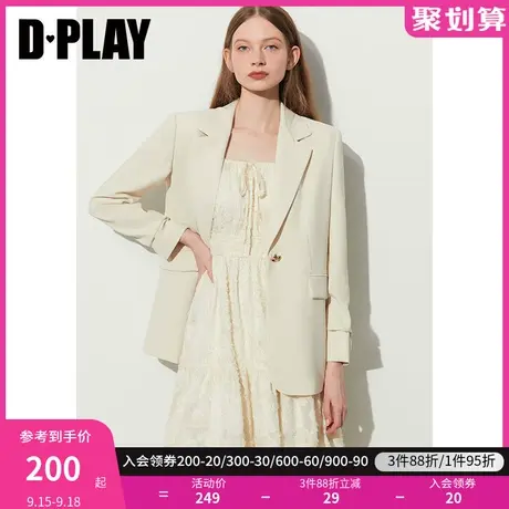 DPLAY2023秋装新通勤OL奶油杏翻驳领异形金属扣堆堆袖西装外套商品大图