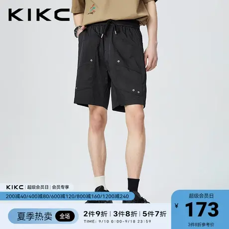 kikc休闲短裤男2023春夏新款商场同款五金圆圈扣宽松工装五分裤商品大图