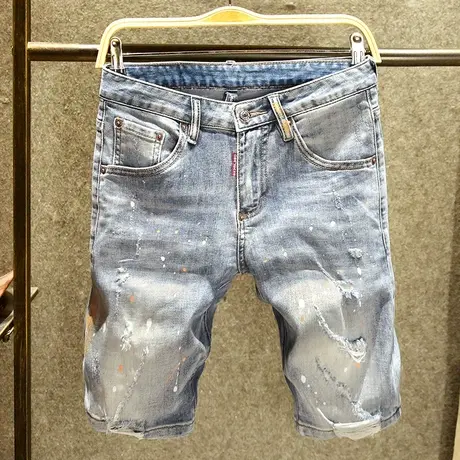 2023新款个性刮烂牛仔短裤男潮牌修身五分裤夏季浅色漆点直筒中裤商品大图