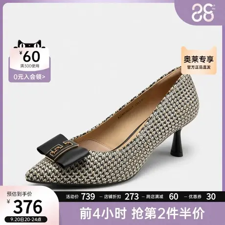 千百度静音高跟鞋新款蝴蝶结舒适约会通勤时装鞋优雅女单鞋图片