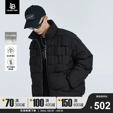 Lilbetter羽绒服男冬新款外套美式潮流男装防寒衣服立领羽绒夹克图片
