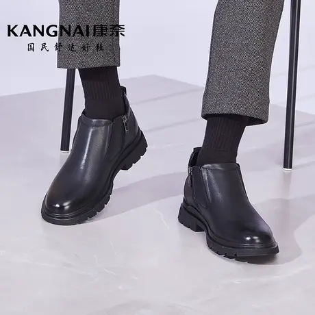 康奈男鞋冬季加绒新款商务正装皮鞋男士软底软面真皮纯色高帮鞋子商品大图