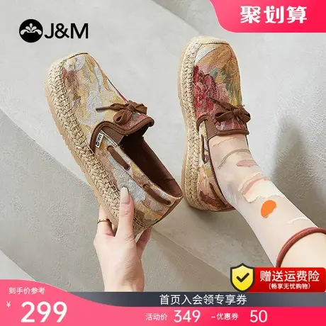 快乐玛丽帆布鞋女2023春新款复古麻底潮流休闲懒人一脚蹬渔夫鞋女商品大图