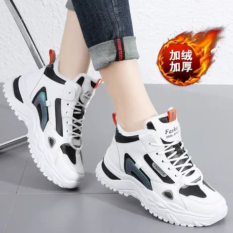 真皮加绒老爹鞋女大码41一43运动鞋2022冬季新款高帮皮面棉鞋防滑商品大图
