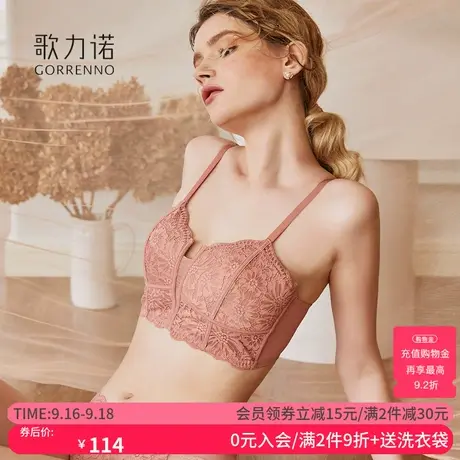 蕾丝小胸内衣内裤女美背性感无钢圈聚拢收副乳2023新款文胸罩套装商品大图