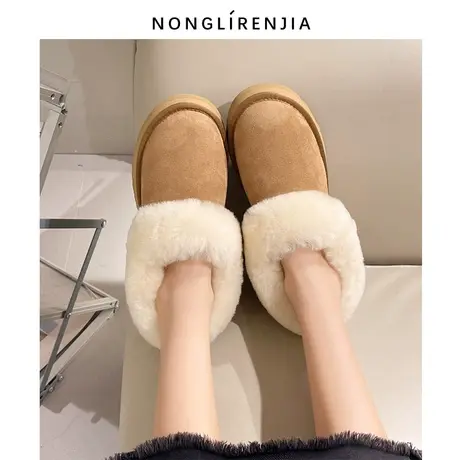 B弄里人佳大码女鞋41-43雪地靴短靴新款毛毛棉鞋加绒40 42宽胖脚图片