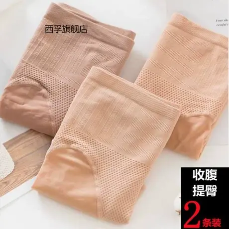 钢丝袜女薄款秋季连裤袜中厚肤色光腿神器春秋款踩脚肉色打底裤秋商品大图