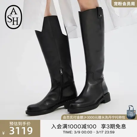 ASH女鞋秋冬FAITH厚底超模靴骑士靴烟筒靴长靴高筒靴图片