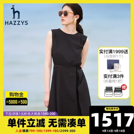 Hazzys哈吉斯黑色无袖圆领百褶连衣裙春夏新款修身雪纺气质裙子女图片