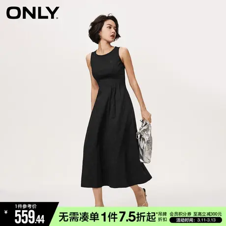 ONLY冬季垂坠感刺绣中长款牛仔背心裙连衣裙女|123342003图片