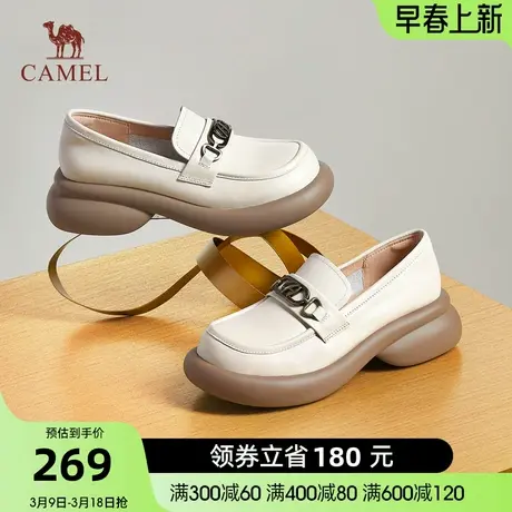 骆驼女鞋秋季新款百搭日常双色简约乐福鞋柔软牛皮休闲鞋图片