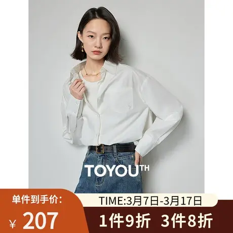 TOYOUTH初语白衬衫女2024年春季新款高开叉袖口别致衬衣外套图片