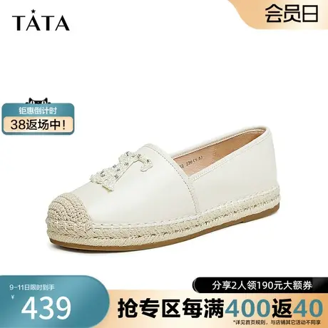 Tata他她一脚蹬渔夫鞋女鞋休闲舒适平底鞋单鞋2024春新款7QK32AA4图片